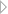 Suivante