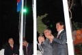 The opening ceremony