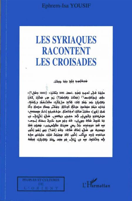« Les Syriaques racontent les Croisades »