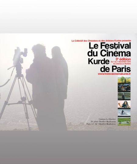 Festival du cinéma kurde de Paris