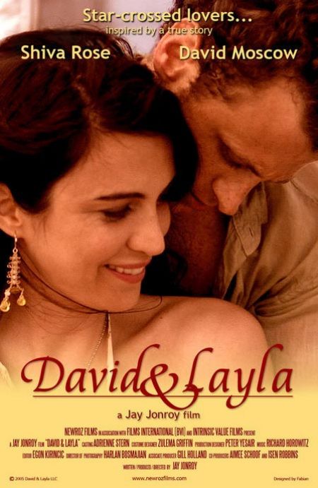 La Selection Officielle David & Layla