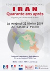 COLLOQUE INTERNATIONAL Iran : Quarante ans après