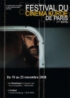 Deuxième Édition du Festival du cinéma Kurde de Paris