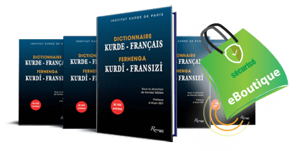 Boutique de l'Institut kurde - Achat de Livre, CD, drapeau