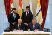  Rosneft to start extracting oil in Kurdistan Region 