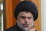 Powerful Shiite trio agrees on Iraqi prime minister candidate