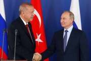 Putin Plays Erdogan Like a Fiddle