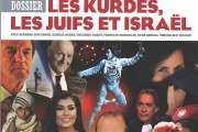 L'Arche: Les Kurdes, les Juifs et Israël