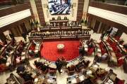 Kurdistan Region parliament in Iraq closes after COVID-19 cases