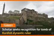  Scholar seeks recognition for tomb of Kurdish dynastic ruler 