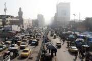 Iraq, Struggling to Pay Debts and Salaries, Plunges Into Economic Crisis