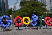  Google sees jump in government 'takedown' requests