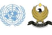 KRG - United Nations Joint Press Statement