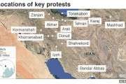 Iran protests: 'Iron fist' threatened if unrest continues