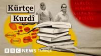BBC - Rewşa zimanê kurdî li Tirkiyê