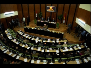 Parlement du Kurdistan