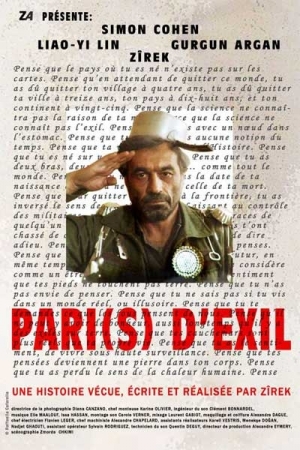 Pari(s) d'Exil