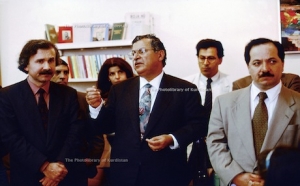 Photo taken at 1993