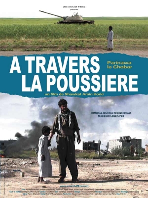 Affiche du film