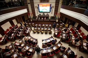 Kurdistan Parliament